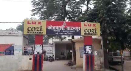 घाटमपुर: घाटमपुर कस्बे में नाबालिग छात्रा को छेड़ा, छात्रा ने 1090 पर की शिकायत