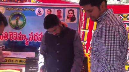 జనగాం: భూ భారతి సదస్సులను సద్వినియోగం చేసుకోవాలి: జిల్లా కలెక్టర్ రిజ్వాన్ భాషా షేక్