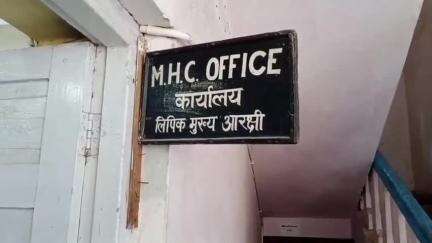 भराड़ी: बम्म क्षेत्र में अवैध खनन करने पर भराड़ी पुलिस ने एक ट्रैक्टर का किया चालान