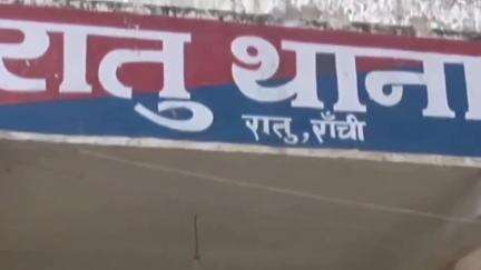 रातू: रातू झिरी रिंग रोड पर आनंदनगर कचरा डंप के पास ऑटो और पिकअप की टक्कर में चालक की मौत