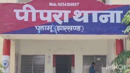 पिपरा: विजय तारा पेट्रोल पंप के पास NH-139 पर अज्ञात वाहन की टक्कर से बाइक सवार की मौत, एक गंभीर