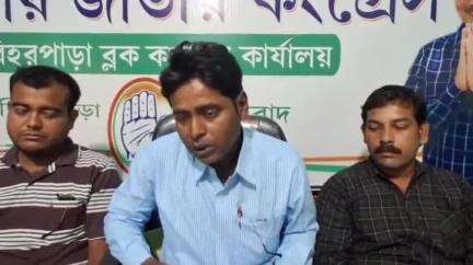 হরিহরপাড়া: হরিহরপাড়ায় ব্লক কংগ্রেস সভাপতির পদ পাওয়ার পরে সাংবাদিকদের বললেন কংগ্রেস করতে গেলে কলিজার দরকার আছে