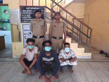 जसपुर: कोतवाली पुलिस ने तीन वारंटियों को अलग-अलग स्थानों से गिरफ्तार कर न्यायालय के समक्ष पेश किया