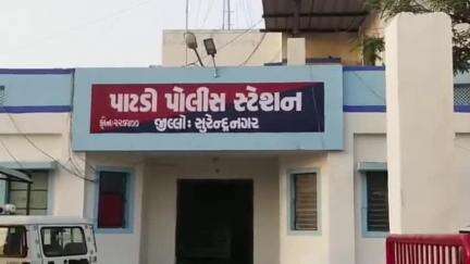 દસાડા: સુરેન્દ્રનગર જિલ્લાના પોલીસ બેડામાં કરાયા ધરખમ ફેરફારો : દસાડા તાલુકામાં 3 પોલીસ અધિકારીઓની બદલી