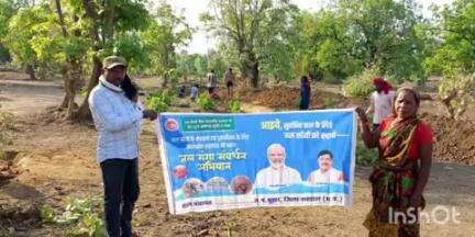 बुढ़ार: जल गंगा संवर्धन अभियान: देवरी गांव के तालाब की सफाई