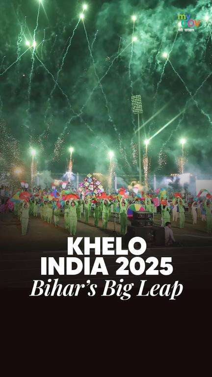 Khelo India 2025: Bihar’s Sporting Debut, India’s Giant Leap!


#KheloIndiaYouthGames #KheloIndia