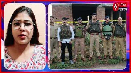 आगरा में बालाजी ज्वेलर्स के मालिक की साज़िशन हत्या, पुलिस ने जांच में किया बड़ा खुलासा
#agra #AgraNews #AgraPolice #AgraCrime
