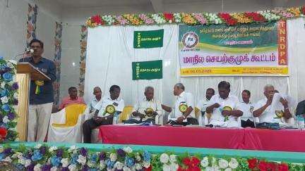 திருப்பத்தூர்: வரும் 20 ஆம் தேதி தமிழ்நாட்டில் பொது வேலை நிறுத்தம் என ஜோலார்பேட்டையில் நடைபெற்ற மாநில செயற்குழு கூட்டத்தில் ஓய்வூதியர்கள் சங்கம் தீர்மானம்