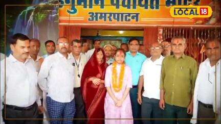 एमपी बोर्ड 2025 रिजल्ट: प्रियल द्विवेदी ने कक्षा 12वीं में किया प्रदेश टॉप, मैहर में जश्न का माहौल