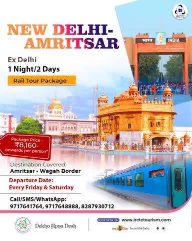 Get ready to experience the exuberance of the Amritsar-Wagah Border with IRCTC's 1N/2D train tour package. Hurry! Confirm now. 
https://irctctourism.com/pacakage_description?packageCode=NDR045