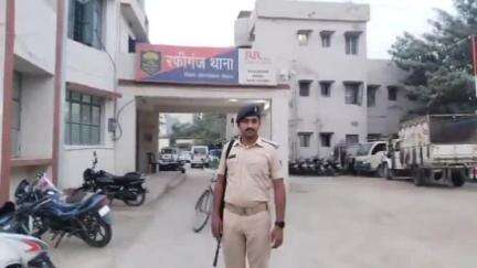 रफीगंज: रफीगंज के चरकुपा गांव में चोरी के मामले में अज्ञात चोरों के खिलाफ दर्ज हुई प्राथमिकी