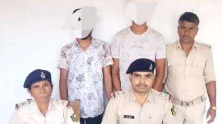 नौबतपुर: पीपलवां थाना के दरियापुर गांव में वाहन जांच के दौरान दो बाइक सवार एक किलो गांजा के साथ गिरफ्तार