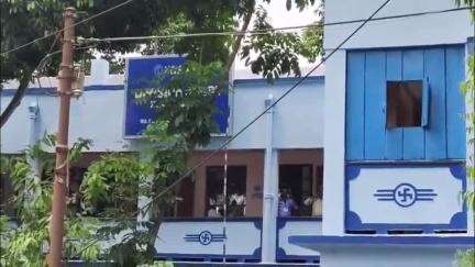 কৃষ্ণনগর ১: কৃষ্ণনগর রোড স্টেশন এলাকায় বিদ্যুৎ দপ্তরে ABECA নদীয়া জেলা শাখার পক্ষ থেকে বিক্ষোভ ও ডেপুটেশন