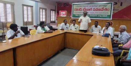 గుంటూరు: కూటమి పాలనలో కౌలు రైతులు ఆత్మహత్యలు చేసుకునే పరిస్థితి నెలకొంది: సిపిఐ రాష్ట్ర కార్యదర్శి వర్గ సభ్యులు జంగాల అజయ్ కుమార్