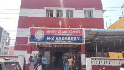 அகஸ்தீஸ்வரம்: அதிமுக முன்னாள் MLA மற்றும் பெண் கவுன்சிலர் மீது அவதூறு - வடசேரி காவல் நிலையத்தில் புகார்