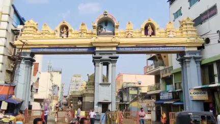திருவள்ளூர்: வீரராகவப் பெருமாள்  திருக்குளத்தில்  வேதம் பயன்று வந்த  3 மாணவர்கள் உயிரிழந்ததை தொடர்ந்து  இந்து அறநிலையத்துறை அதிகாரிகள் ஆய்வு,