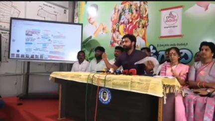 రాజమండ్రి సిటీ: రాష్ట్రంలో విద్యుత్తు కొనుగోలు పై సిబిఐ విచారణ నిర్వహించాలి :  మాజీ ఎంపీ భరత్ రామ్