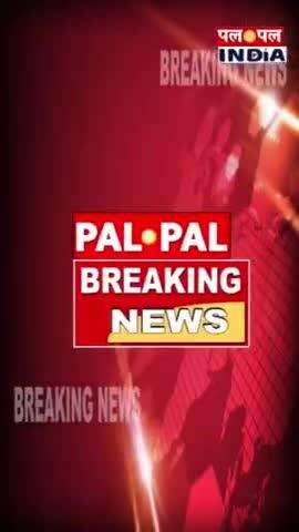 Breaking News - घूस लेते रंगे हाथों पकड़ी गई सीएमएचओ कार्यालय की लिपिक विनीता विलियम

#vineetawilium #CMHO #bribe #clerk #jabalpur #palpalindianews