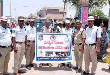 గద్వాల్: జిల్లాలో మద్యం సేవించి వాహనం నడపరాదు:ట్రాఫిక్ ఎస్ఐ బాలచంద్రుడు
