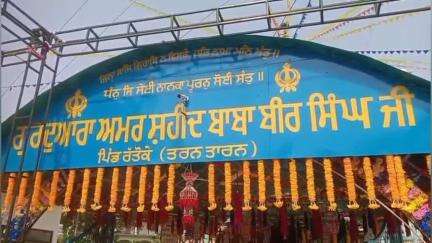 ਪੱਟੀ: ਗੁਰਦੁਆਰਾ ਅਮਰ ਸ਼ਹੀਦ ਬਾਬਾ ਬੀਰ ਜੀ ਪਿੰਡ ਰੱਤੋਕੇ ਤੋਂ ਨਗਰ ਕੀਰਤਨ ਕੱਢਿਆ ਗਿਆ