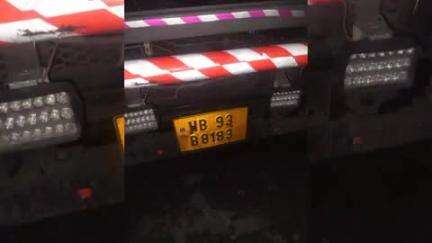 बरहरुवा: बरहरवा फरक्का रोड में ट्रेलर की चपेट में आने से टोटो पलटा, तीन घायल