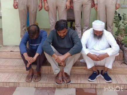 कंडाघाट: कंडाघाट में जमीन डील के नाम पर हुई करोड़ों रुपए की ठगी, पुलिस ने देहरादून से तीन आरोपियों को किया गिरफ्तार
