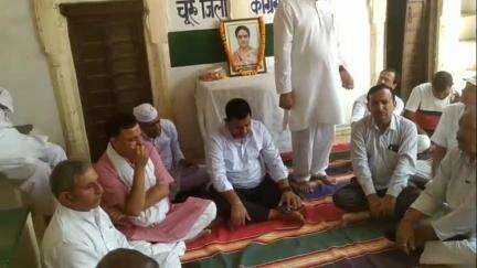 रतनगढ़: 11 मई को चूरू में आयोजित होने वाली संविधान बचाओ रैली को लेकर रतनगढ़ में हुई कांग्रेस कार्यकर्ताओं की बैठक