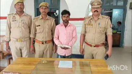 सफीपुर: उन्नाव में पुलिस ने हत्या के प्रयास के आरोपी को कल्याणी नदी पुल से अवैध तमंचे के साथ गिरफ्तार किया