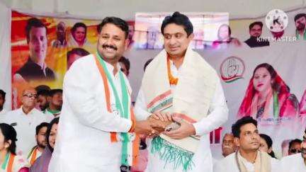 बिलाईगढ़ में राहुल जी का आभार कार्यक्रम आयोजित किया गया, युवा कांग्रेस के राष्ट्रीय अध्यक्ष रहे कार्यक्रम में शामिल