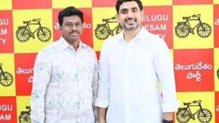 గంగాధర నెల్లూరు: మైనారిటీలు ఎదుర్కొంటున్న సమస్యలను మంత్రి లోకేష్ కు తెలిపిన  కార్వేటినగరానికి చెందిన షేక్ సంధాని