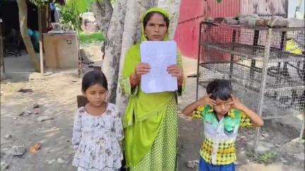 थानेसर: गांव मद्दीपुर की महिला ने पति और 2 अन्य पर जबरदस्ती करने की धमकी देने का आरोप लगाते हुए शिकायत दर्ज कराई
