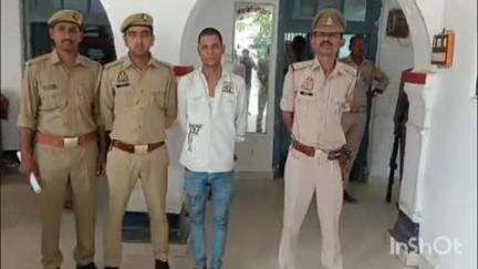 सफीपुर: उन्नाव में नशे में धुत युवक द्वारा चारपाई पर पटकने से दादी की हुई मौत, सफीपुर कस्बे से आरोपी पोता हुआ गिरफ्तार