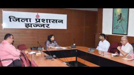झज्जर: आपदा प्रबंधन की तैयारियों की समीक्षा के लिए 7 मई को होगी मॉक ड्रिल, एडीसी ने ली बैठक