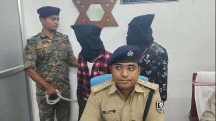 रफीगंज: पिछुलिया गांव में दो वर्ष पूर्व हुए हत्या कांड का सफल उद्भेदन, दो अभियुक्त गिरफ्तार