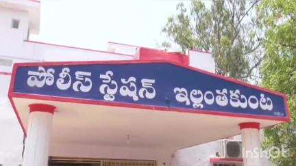 ఇల్లంతకుంట: శాంతి భద్రతల పరిరక్షణలోనే కాదు... మొక్కల పెంపకంలో కూడా ముందుంటామన్న ఇల్లంతకుంట పోలీసులు