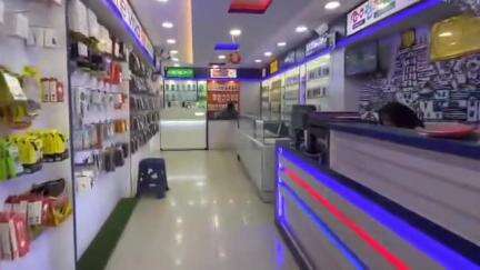 Taj mobile  ismail khan Sarmathura 9664074389