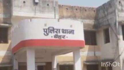 बैहर: ग्राम देवरबेली में बिजली के करंट से युवक की मौत, पुलिस ने शव परिजनों को सौंपा