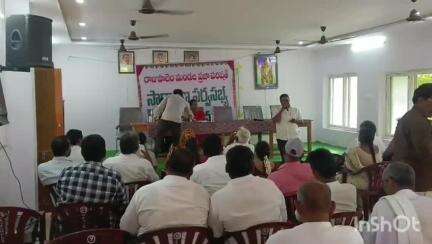 రాజుపాలెం మండల కేంద్రంలో సర్వసభ్య సమావేశం నిర్వహణ