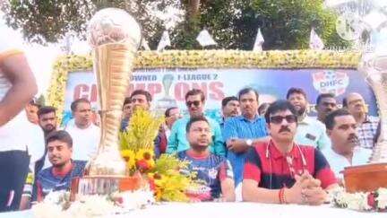 ডায়মন্ডহারবার ২: আই লিগ 2-তে জয়ী DHFC, পাতরা নুরপুর সহ একাধিক জায়গায় করা হল জয়ের সেলিব্রেশন