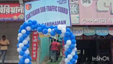 বর্ধমান ২: শক্তিগড় সাব ট্রাফিক গার্ড এর পক্ষ থেকে স্বেচ্ছায় রক্তদান শিবিরের আয়োজন করা হয়েছে উপস্থিত জেলা পুলিশ সুপার