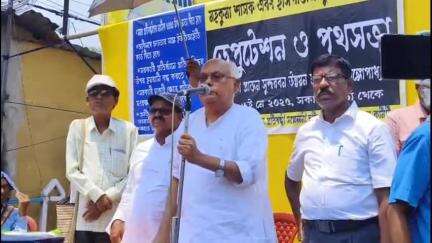 কাকদ্বীপ: প্রতিবন্ধী সংগঠনের পক্ষ থেকে কাকদ্বীপে ডেকোরেশন ও পথসভার আয়োজন করা হয় উপস্থিত CPIM র কান্তি গাঙ্গুলী