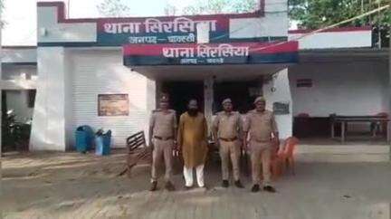 भिनगा: सिरसिया क्षेत्र से पुलिस ने टॉप 10 अपराधी हिस्ट्रीशीटर को गिरफ्तार किया, शांति भंग के प्रयास में की गई कार्रवाई