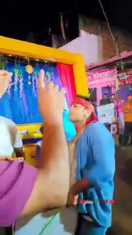 Ganesh Yadav harla gawan