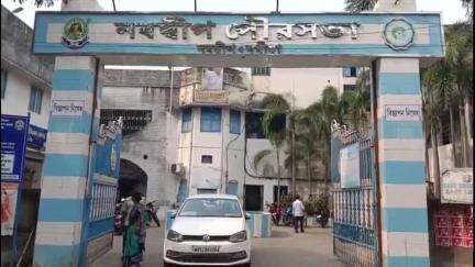 নবদ্বীপ: যুদ্ধ পরিস্থিতিতে সতর্কতামূলক ব্যবস্থা হিসাবে রাজ্যে রাজ্যে মক ড্রিলের নির্দেশ কেন্দ্রের,পৌরভবনে প্রতিক্রিয়া পৌরপতির
