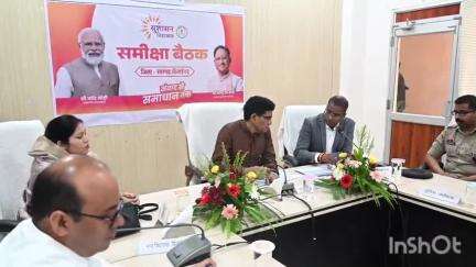 राजस्व मंत्री टंकराम वर्मा ने कहा, अतिक्रमण हटाना राजस्व के साथ नगरीय निकाय और ग्राम पंचायत की भी जिम्मेदारी है