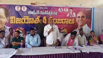 సిర్పూర్ టి: కుంభమేళాను తలపించిన బీఆర్ఎస్ రజతోత్సవ సభ, కాగజ్నగర్ లో విజయోత్సవ సంబరంలో పాల్గొన్న ఆర్ఎస్ ప్రవీణ్ కుమార్