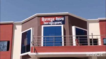 हिरणपुर: मुर्गाडंगा गांव के मिथुन मंडल के बैंक खाते से ₹19,800 की अनधिकृत निकासी, थाने में दी शिकायत