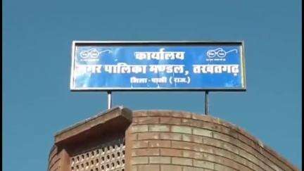 सुमेरपुर: तखतगढ़ में मानसून के आगमन पर नगर पालिका प्रशासन हुआ अलर्ट, नालों की सफाई प्रक्रिया शुरू