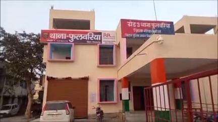 फुलवरिया: मजीरवा कला गांव में शादी समारोह के दौरान आंधी-तूफान में डिजी करंट लगने से युवक की मौत