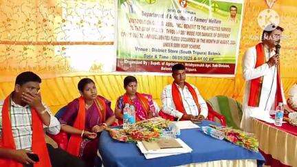 বিলোনিয়া: বিনামূল্যে কৃষি যন্ত্রাংশ বিতরন অনুষ্ঠান অনুষ্ঠিত হয় বিলোনিয়া বিবেকানন্দ কলোনীস্থিত কৃষি সেন্টারে